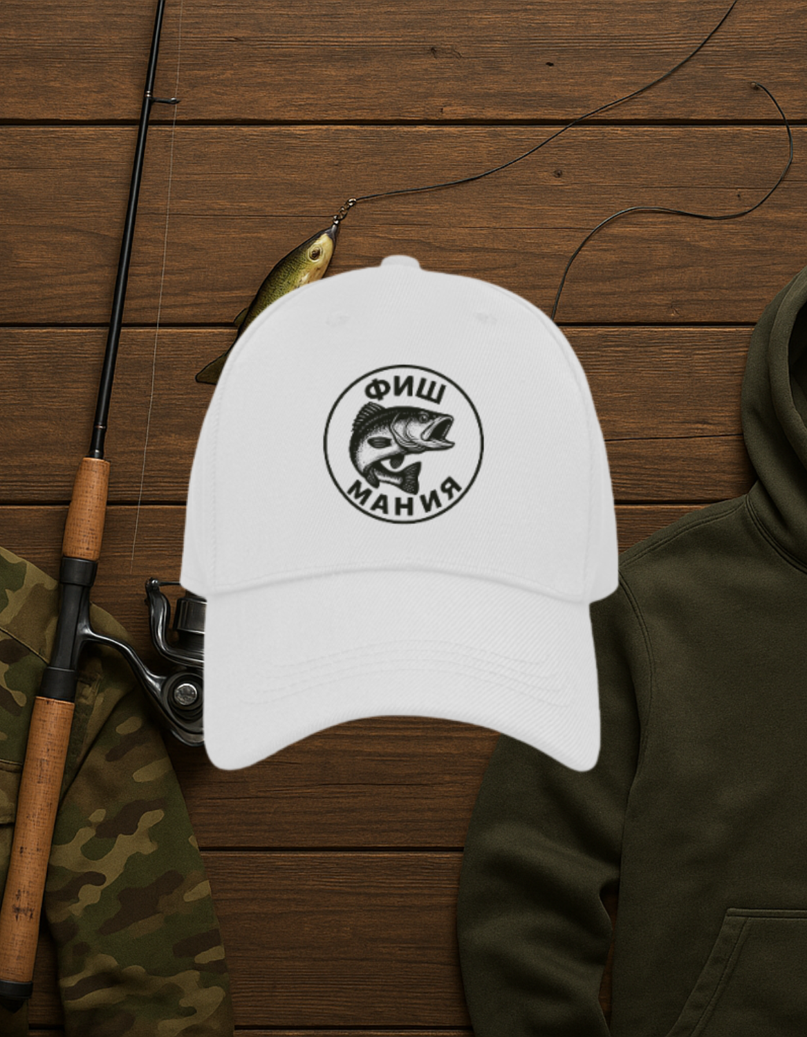 ФишМания! / Hat